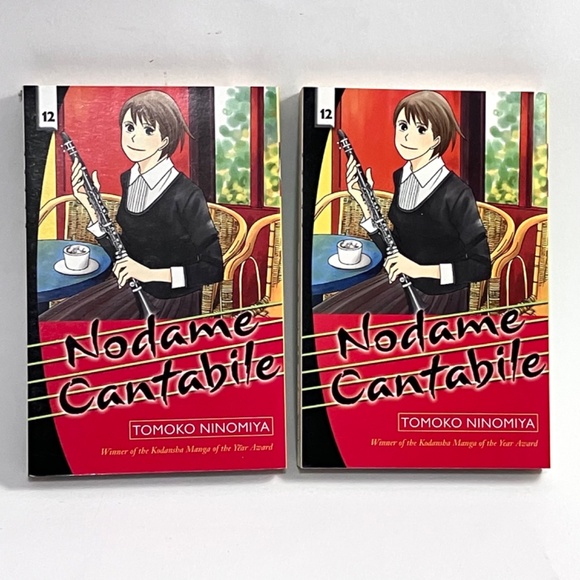Nodame Cantabile Manga Series - Volumes 1 through 16. Plus extra copy of #12 - Picture 14 of 16